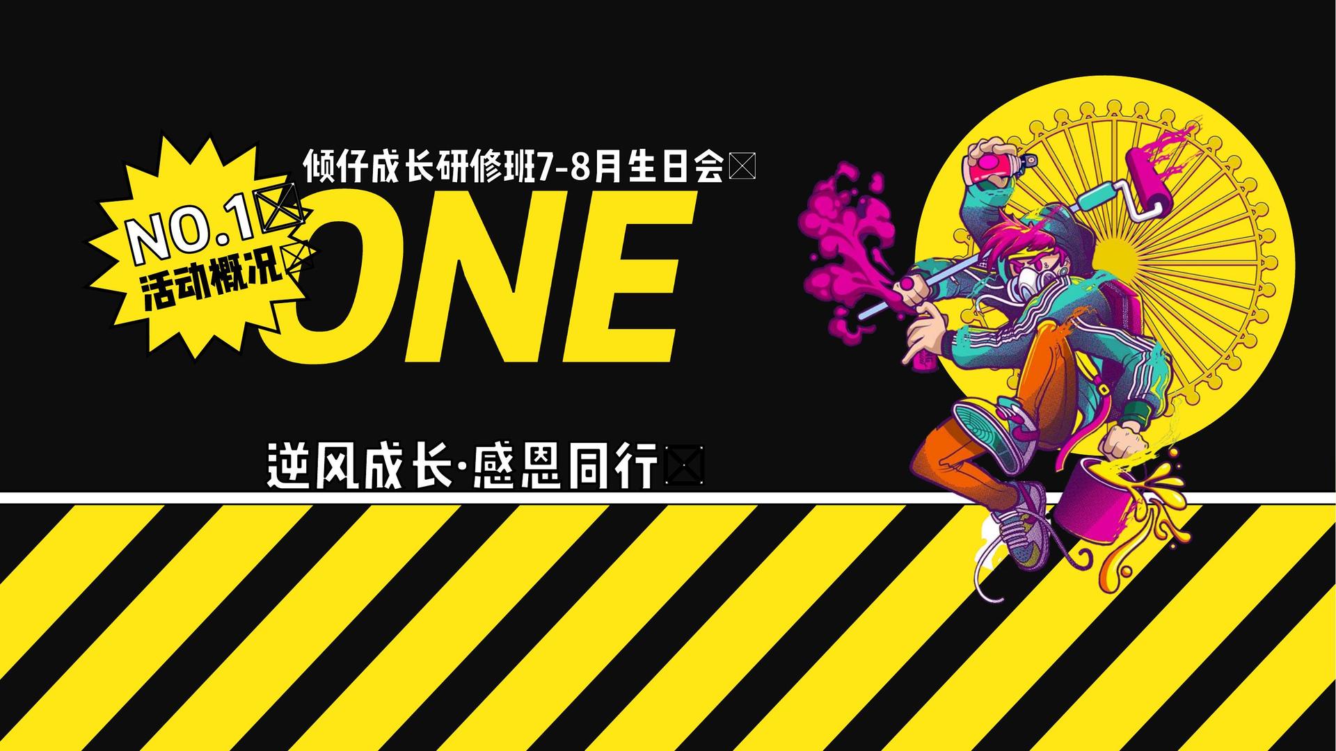 汇思传媒平台举办文化与科技融合主题沙龙